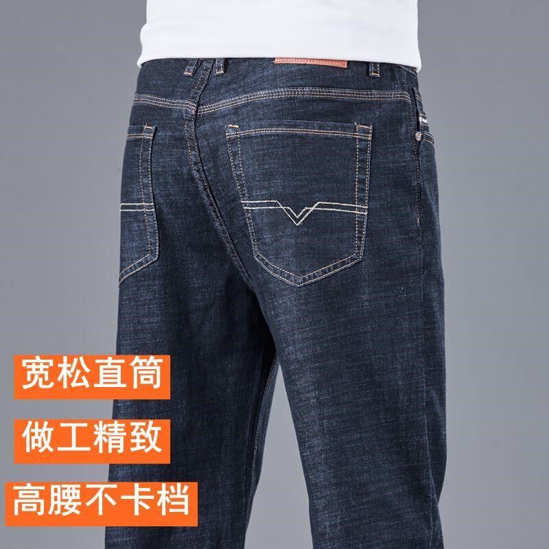 耐磨工作Q裤男劳保弹力电焊春秋建筑工地上班黑色劳保服男士牛