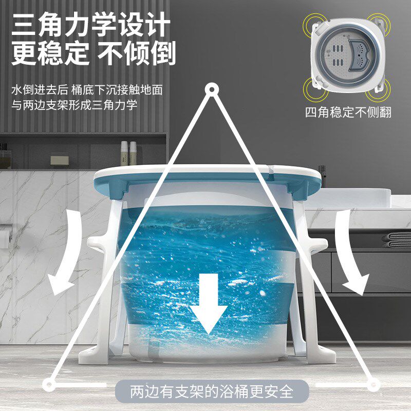 泡澡桶大人折叠洗澡桶儿童家用全身浴桶洗澡盆沐浴桶缸成人神器