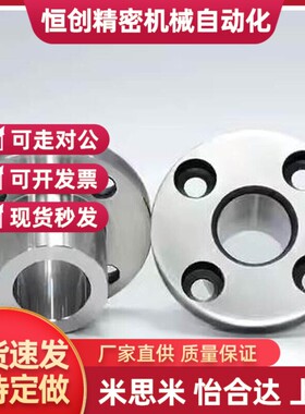 YER01 YER02 11-P16 P20 P25-L16 L20 L25 L30 L35 L40圆法兰衬套