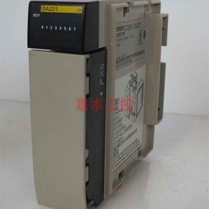 欧O龙CQ11-OD211 212 2M3 214 215 216 OA221 OC222 姆C221 DRT21