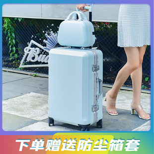 糖果色行李箱男女学生密码箱铝框款旅行箱拉链拉杆箱万向轮防刮