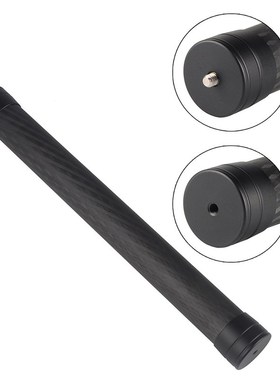 Professional Carbon Fiber Extension Extension Monopod Pole