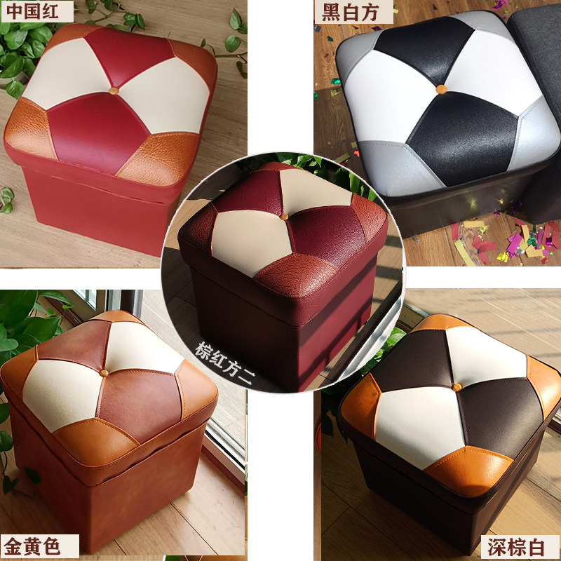 门口试换鞋搁脚凳方沙发凳皮墩子客厅茶几凳脚踏矮凳软实木小皮凳,住宅家具,换鞋凳,淘宝优惠券,粉丝福利购,淘宝优惠卷