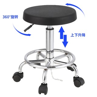 防静电凳子工厂车间生产流水线凳子工作升降旋O转凳学校实验室圆
