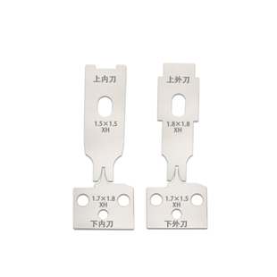 端子机模具刀片配件静音端子机全自动模具上下切刀Q2.54端子机刀