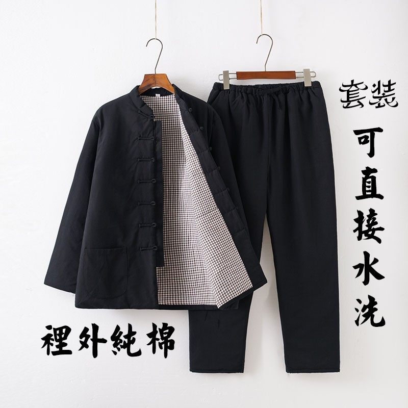 老粗布唐装棉袄男秋冬装纯棉加厚外套中式复古汉服套装中老年棉衣,男装,唐装,淘宝优惠券,粉丝福利购,淘宝优惠卷