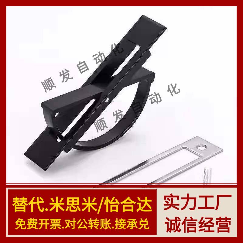 怡合达旋转型拉手E-XAC24-L75 E-XAC24-L88/L100/L125/150 经济型