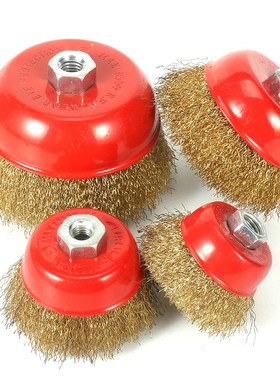 1Pc Bowl- Wire Brush Steel Wire Wheel Electric Drill Grindin