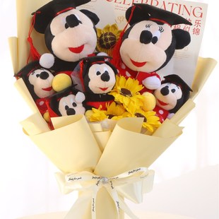 情侣表白礼毛绒娃娃表白花束特别创意生日礼物送女朋友老婆布偶花