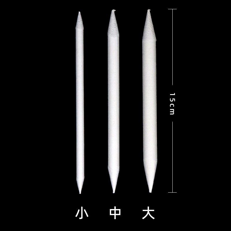 高尔乐素描专用纸擦笔油画棒学生晕染涂抹美术高光特大宣纸笔套装