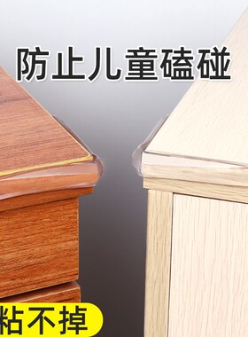 防撞门挡器卫生间门把手门锁门z后防磕碰缓冲静音硅胶贴免打孔门