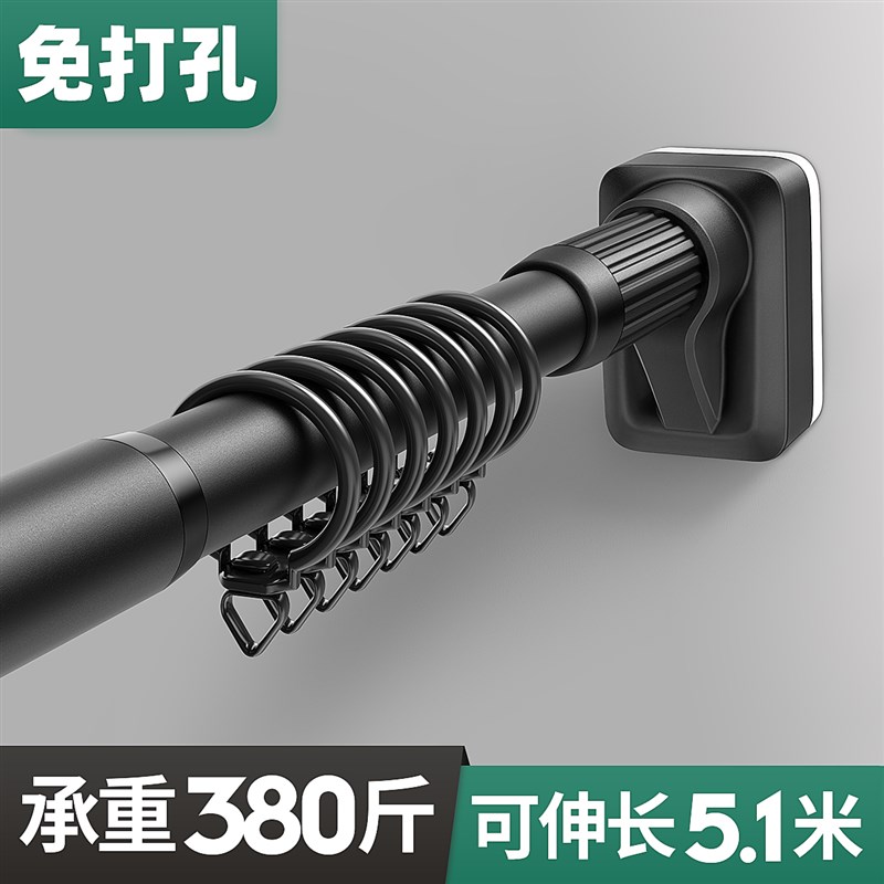 窗帘轨道静音滑轮免打孔安装轨道滑道阳台伸缩窗帘杆滑轨一体直轨