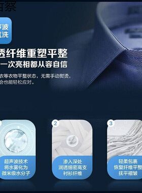 洗衣机全自动滚筒热泵烘干一体13公斤大容量直驱变频空气洗