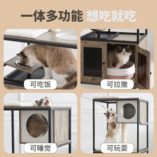 宠贝趣 猫爬架猫窝猫树一体木质豪华多功能别墅猫咪玩具