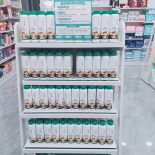 艾优坊宝宝药浴泡澡艾叶紫苏菖蒲黄芪金银花草本浴婴儿