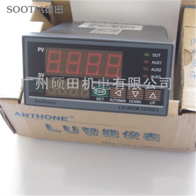 【原装正品议价】LU-900M  SERIES四限位式控制LUO-904MCJ1J10V2