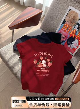 儿童夏装纯棉短袖t恤夏季宽松中大童E男女童装红色草莓兔子;.&r;