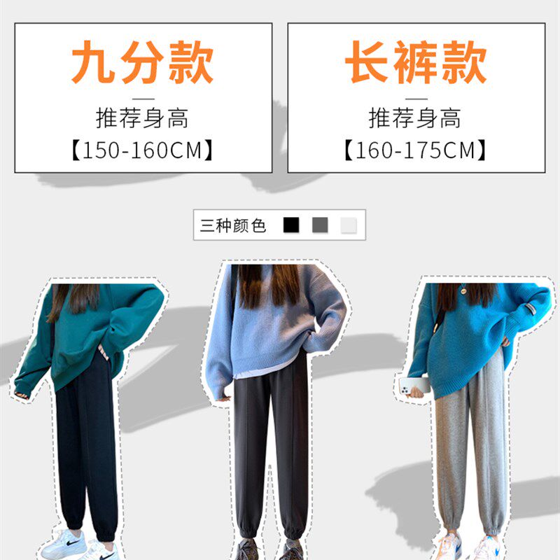 束脚运动裤女春秋2n023新款卫裤深灰色春装小个子夏薄款休闲裤