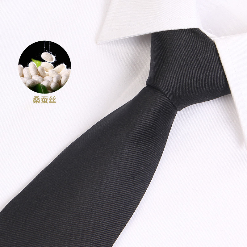 真丝领带男正装商务职业上班学生黑色西装韩版休闲结婚蓝色领带