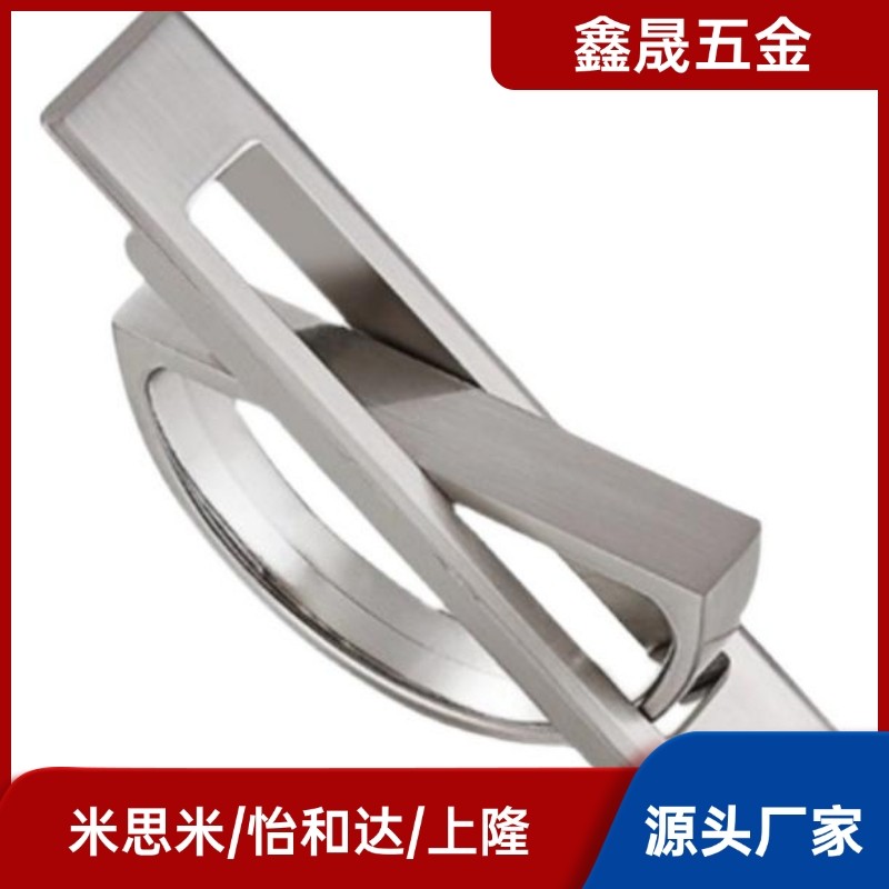 经济型旋转型拉手 E-XAC24怡和达