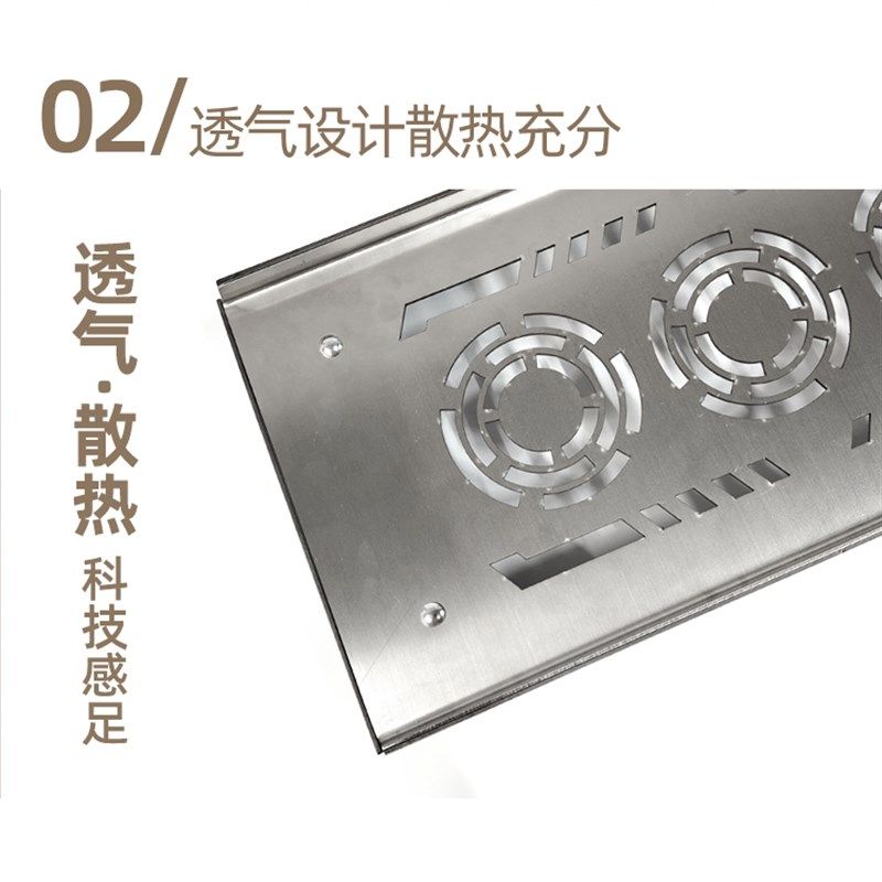 花叶®隐藏轮不锈钢主机箱带轮托架电脑移动底座金属强散热可定制