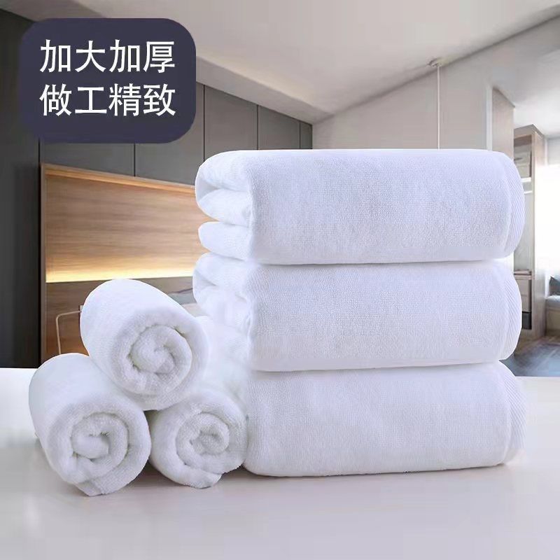 现货速发酒店宾馆毛巾柔软超厚洗浴铺床巾大浴巾洗澡logo代之,居家布艺,浴巾,淘宝优惠券,粉丝福利购,淘宝优惠卷