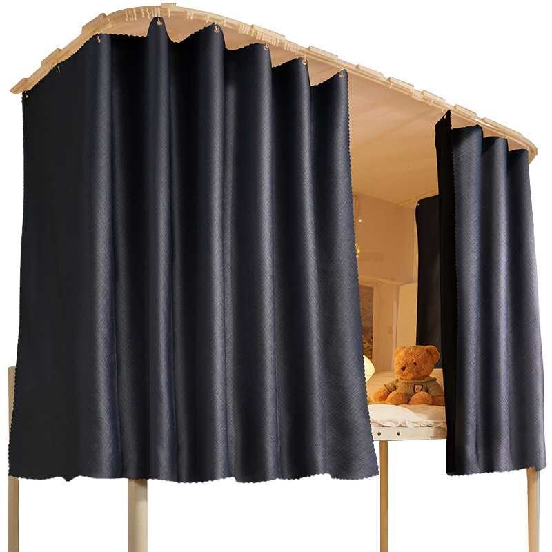 开学学生党宿舍用品床帘遮光上铺上下铺窗帘寝室桌帘床围挡布帘子,床上用品,蚊帐,淘宝优惠券,粉丝福利购,淘宝优惠卷