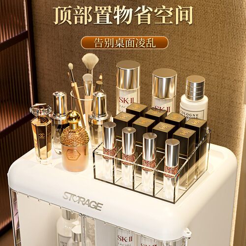 大容量轻奢护肤品储物盒桌面口z红盒置物架梳妆台防尘化妆品收纳