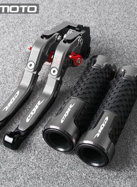 适用本田CBR500R CBR650R CBR650F 125R改装牛角离合刹车手把配件