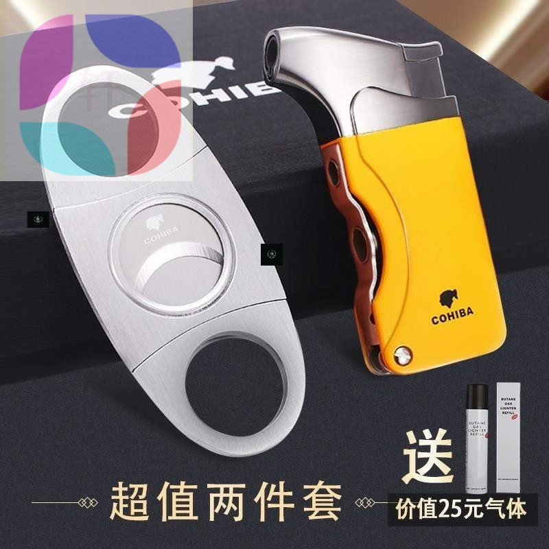 推荐COHIBA Cigar Cutter Scissors Lighter Suit Cigar Gift Set ZIPPO/瑞士军刀/眼镜 雪茄剪/刀 原图主图