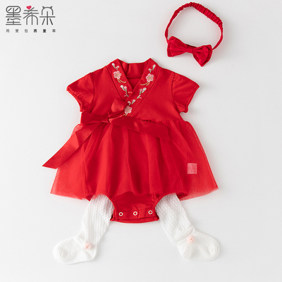 婴儿包屁衣中国汉服新生儿唐装旗袍百日宴女宝宝满月公主周岁礼服