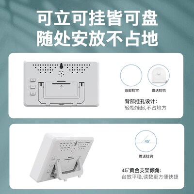 温度计家用室内电子温湿度计儿童房充电款夜光万年历自动背光夜光
