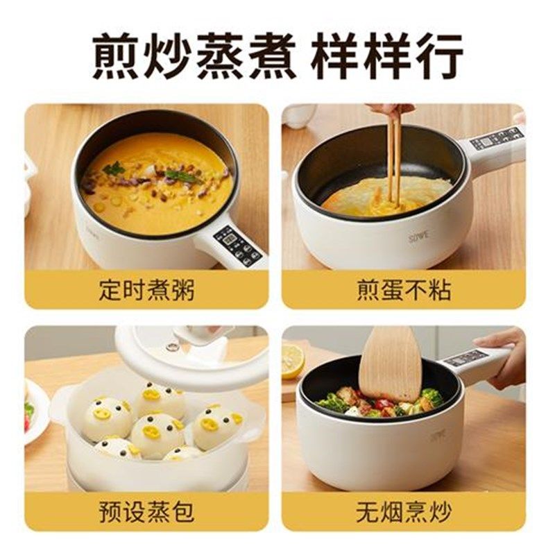 新款宝宝辅食锅电煮锅婴儿煎煮一体插电小奶锅不粘锅家用泡面锅