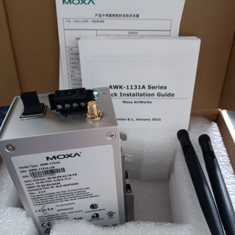 议价摩莎MOXA型号AWK-3131A-US V2.2.0工业无线网桥无线电台无线A 金属材料及制品 金属加工件/五金加工件 原图主图