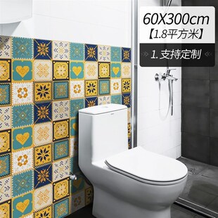厨房地板贴阳台地贴瓷砖贴纸卫生间地面装饰花砖自贴壁.纸自粘防