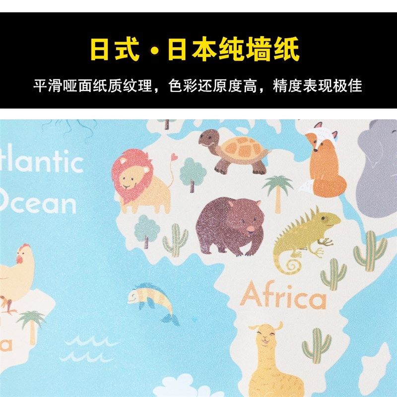 墙纸定制来图订制自定义尺寸图案画布背景墙装饰画自粘墙布定做,家装主材,定制壁画,淘宝优惠券,粉丝福利购,淘宝优惠卷