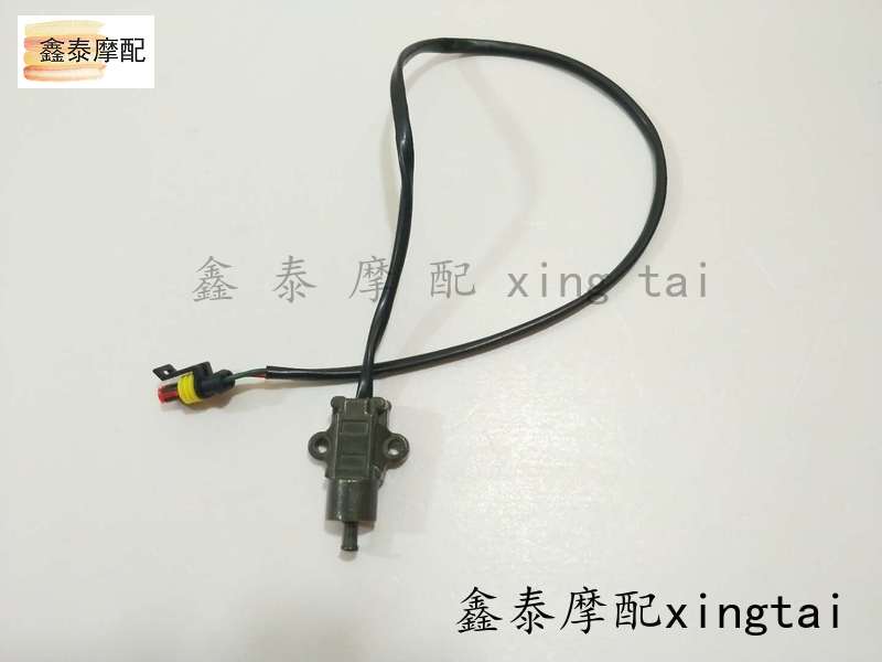 适用于黄龙BJ600BN600小黄龙BJ300QJ250-L/JS单撑熄火开关原厂配