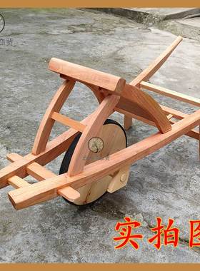 手工实木c鸡公车手推车大小号成人儿童道具木制拍戏用榫卯中式摆