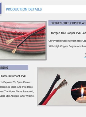 5m 10m 50m 2Pin Copper Electrical wire LED cables 22AWG 20AW