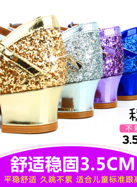 儿童拉丁舞鞋女女童小女孩专业高跟小孩金N色跳舞舞蹈鞋鞋子夏季
