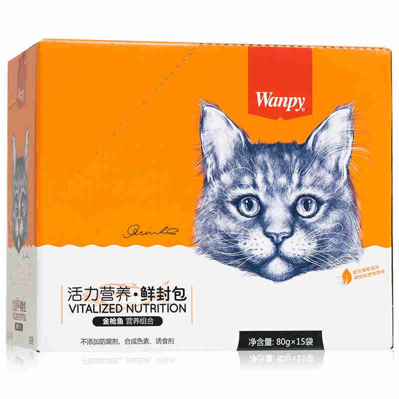 急速发货顽皮(wanpy)猫用鲜封包15袋猫咪罐头湿粮零食妙鲜肉包鸡