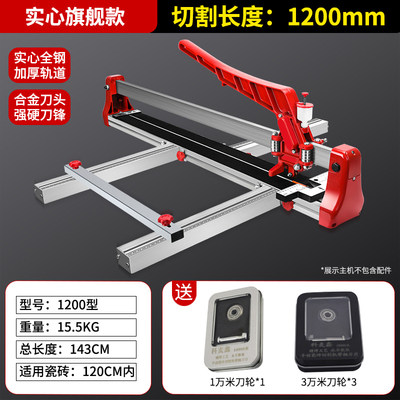 瓷砖切割机推刀切刀台式家用m手持神器地地板砖高精度手动新品割