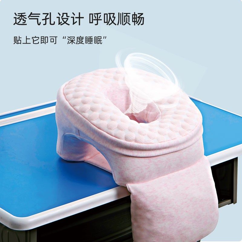 午睡枕小学生午休趴枕办公室午睡神器桌上儿童趴睡枕睡觉抱枕靠垫,居家布艺,午睡枕,淘宝优惠券,粉丝福利购,淘宝优惠卷