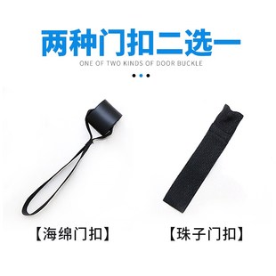 弹力绳健身男士 训练组 登山扣阻力带葫芦钩家用11件套拉力绳Y套装