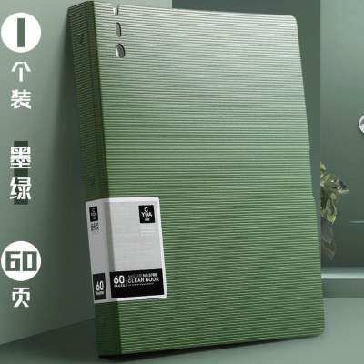 速发a4多功能文件夹资料夹销售夹皮质经理夹谈单本谈单夹办公板夹