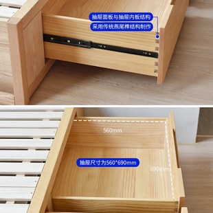 全实木带抽屉榻榻米沙发床儿童床收纳储物箱体床红橡原木家具观元