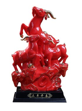 陶瓷十二生肖羊三阳开泰吉祥家居饰品三羊开泰高档商务开业礼品