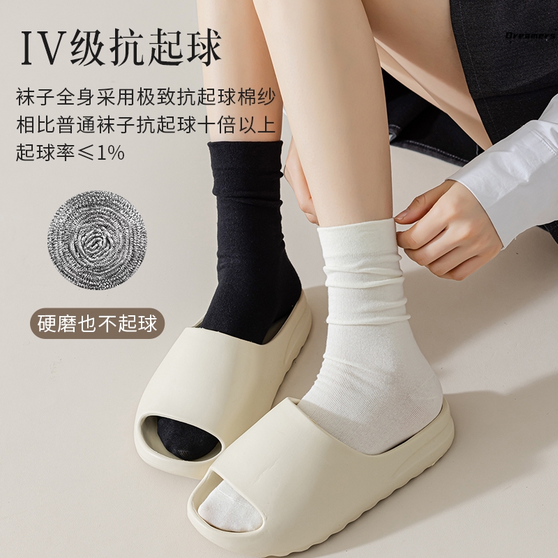 洞洞鞋袜子配拖鞋穿的夏天袜wi子女款适合半拖冰冰袜短筒凉鞋长筒