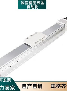 E-MGT5-L10-100-BC-H10-C模组L5/MCH8/MTB12/150/200/MTH14/300