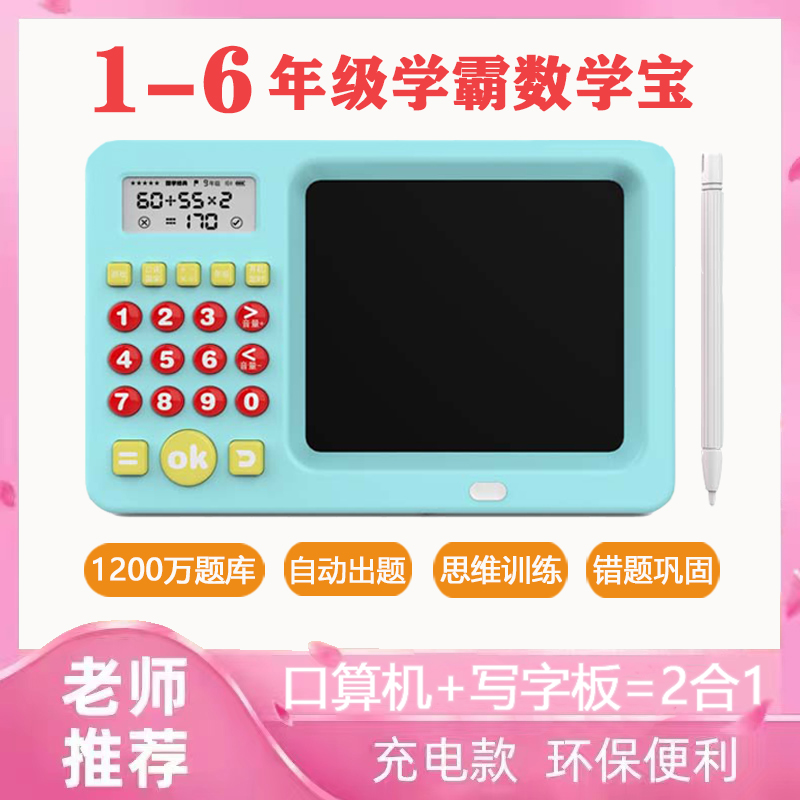 儿童玩具女孩7f一9岁女童6以上4益智5小男孩8子10生日礼物12女生1